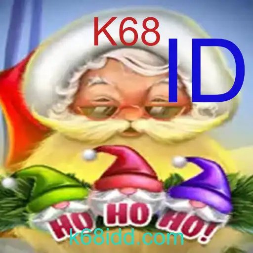 HoHoHo